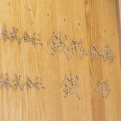 【京都市左京区】訪問介護－非常勤パート募集【身体介護：時給 2,000円！】18時以降2,500円～！週2回から。1日2時間からOKです！勤務時間・曜日選べます◎の画像