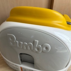 バンボ マルチシート ミモザイエロー ベビー用チェア
の画像