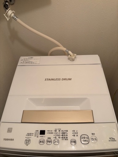 値下げしました 【取引中
】東芝 洗濯機 AW-45ME8 2021年製