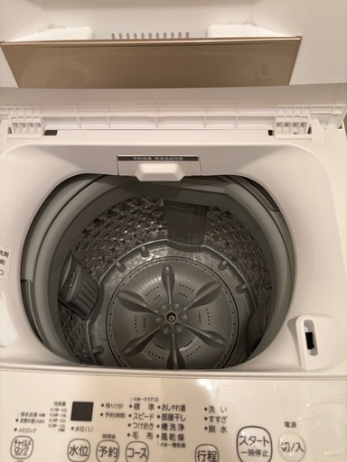 値下げしました 【取引中
】東芝 洗濯機 AW-45ME8 2021年製