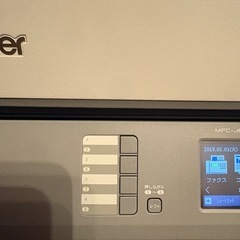brother  MFC-J6583CDW札幌　インク新品1セット付き の画像