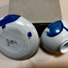 【未使用品】犬と猫のお椀と皿の画像