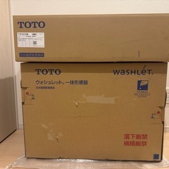 TOTO ウォシュレット一体TCF9220W CES9220W+CS321Bの画像