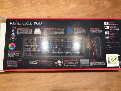 REALFORCE RGB キーボード (日本語配列)フルサイズ