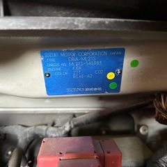 ml21sルークス リアバンパーの画像