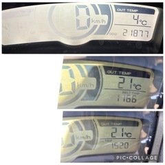 【YAMAHA トリシティ125】 好調　大人カスタム　実働の画像