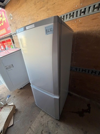 NO B632?福岡市内配送設置無料✨?MR-P15D-S 冷蔵庫 Pシリーズ シャイニーシルバー [2ドア /右開きタイプ /146