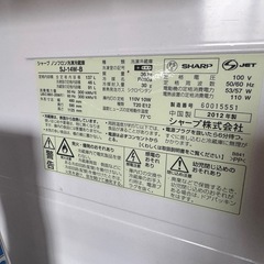 冷蔵庫【無料】の画像