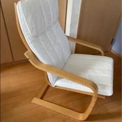 IKEA イケア POANG ポエング パーソナルチェア 1人掛けソファ の画像