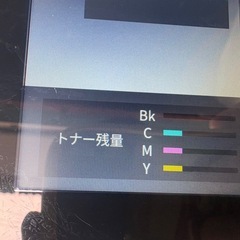 SHARP BP-40C26 2023年製  オフィス向けの A3対応 デジタルフルカラー複合の画像