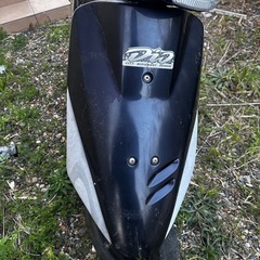 実働　ホンダスーパーdio 50cc 原付の画像