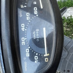 実働　ホンダスーパーdio 50cc 原付の画像