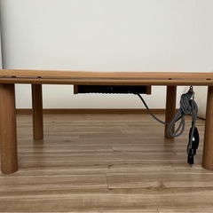 無印良品　こたつの画像