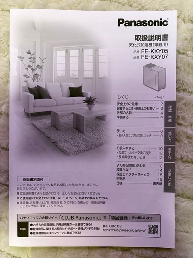 69b80db7cc4fd1502cd8043b