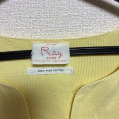 【Ray BEAMS】コットンニット アンサンブル イエローの画像