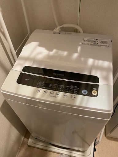 アイリスオーヤマ　IAE-T501 2021年製