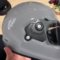 アライ　ラパイドネオ　59-60cm モダングレーの画像