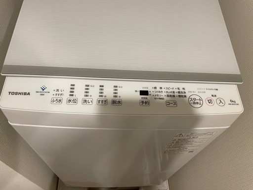 洗濯機 洗濯機総合ページ｜アイリスオーヤマ