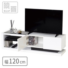 テレビ台　定価¥15,000 
値下げ交渉可能の画像