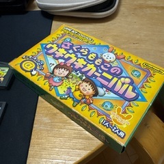 ゲームソフトの画像