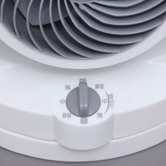 アイリスオーヤマ サーキュレーターの画像