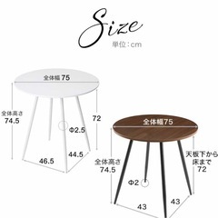 ダイニングテーブルセット の画像