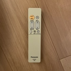 [決まりました たくさんの問合せありがとうございました]  LEDシーリングライトの画像