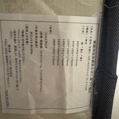 マットレス シングルの画像