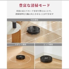 最終値下げ！美品✨お掃除ロボットの画像