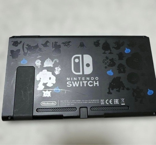 任天堂Switch    ドラクエ
エディション 