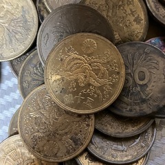 大型50銭黄銅貨の画像