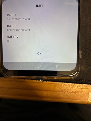 nubia S 5G A403ZTSIMフリー　Android15
