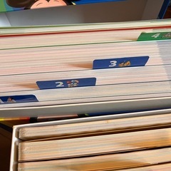 DWE トークアロングカード 510枚（両面デジタル）の画像