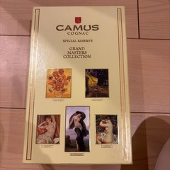 仮確定【3/19まで】カミュブックブグロー「イブニングムード」700mlの画像