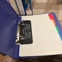 RING FILE 2穴A 5S 4冊セット　事務用品　文房具の画像