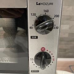 KOIZUMI オーブントースターの画像