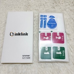 【2枚入り】iPhone Xs 11Pro X 保護フィルム 9H ブルーライトの画像