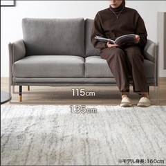 【成約済み】ソファの画像