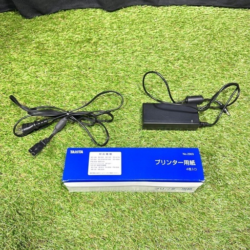 TANITA 業務用 タニタ DC-320 デュアル周波数体組成計 ポールタイプ