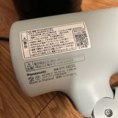 Panasonicドライヤーと電気ケトルの画像