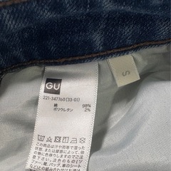 GU ミドルライズフレアデニムの画像