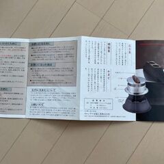 ☆新品未使用 釜飯セット ４合炊き☆世界一うまい釜飯☆の画像