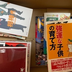 古本トワサン開店3周年企画　本の詰め放題