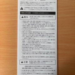 子供用キーボード 37鍵 マイク付き 電子ピアノの画像