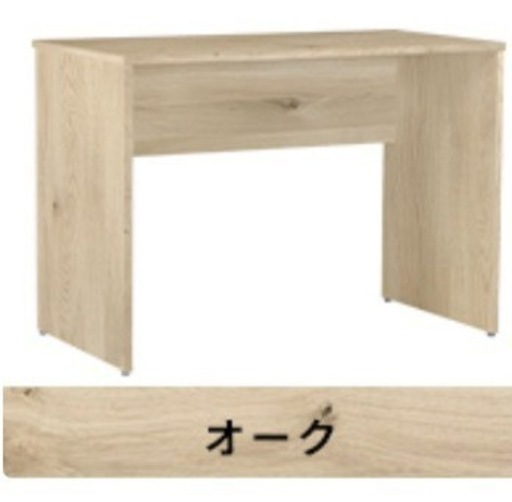 【ほぼ新品】デスク　120×60  オーク