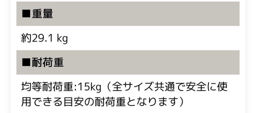 【ほぼ新品】デスク　120×60  オーク