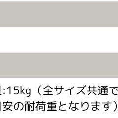 【ほぼ新品】デスク　120×60  オークの画像