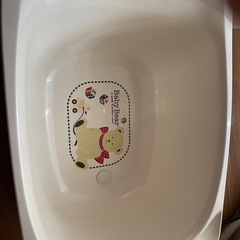 沐浴　バス
の画像