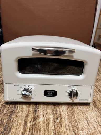 アラジン グラファイトグリル＆トースター   AGT-G13A