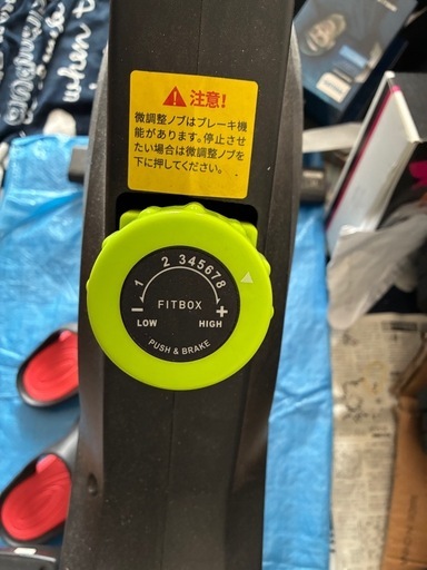エアロバイク　fitbox lite